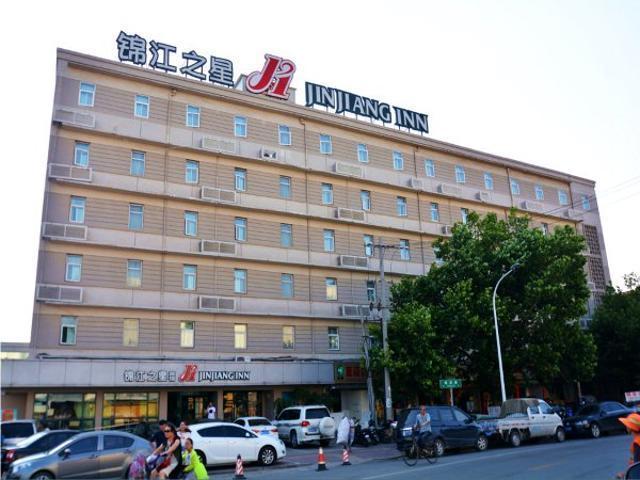 Jinjiang Inn Xuchang Hubin Road Εξωτερικό φωτογραφία