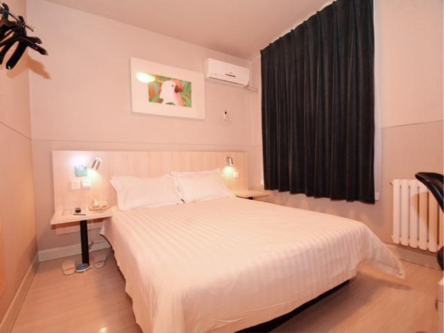 Jinjiang Inn Xuchang Hubin Road Εξωτερικό φωτογραφία