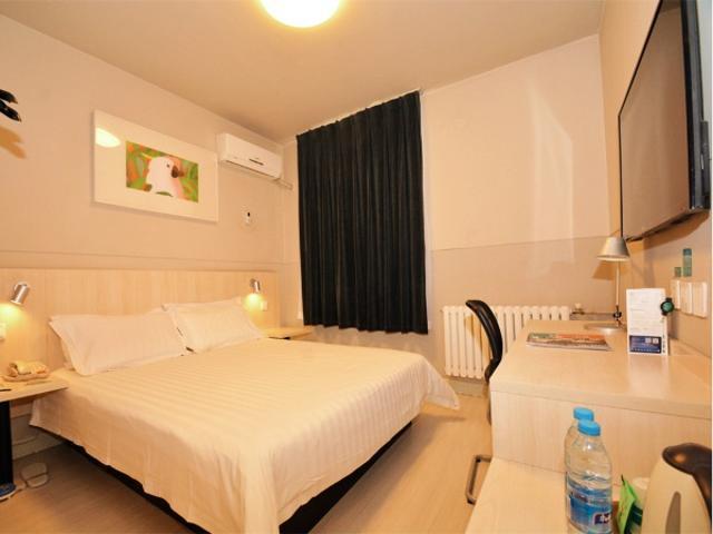 Jinjiang Inn Xuchang Hubin Road Εξωτερικό φωτογραφία