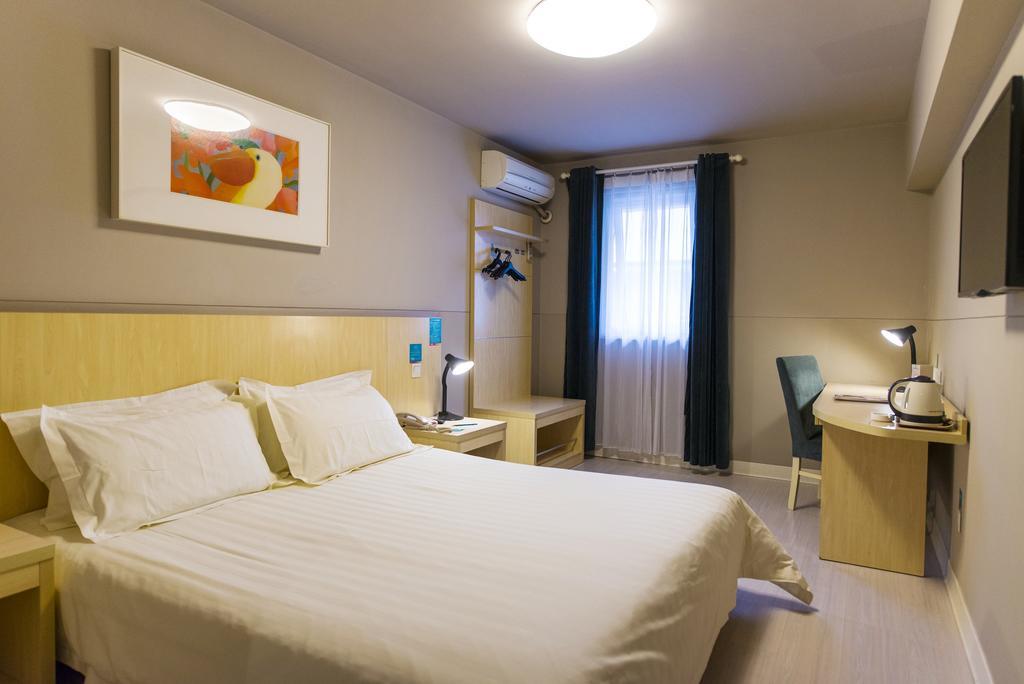 Jinjiang Inn Xuchang Hubin Road Εξωτερικό φωτογραφία