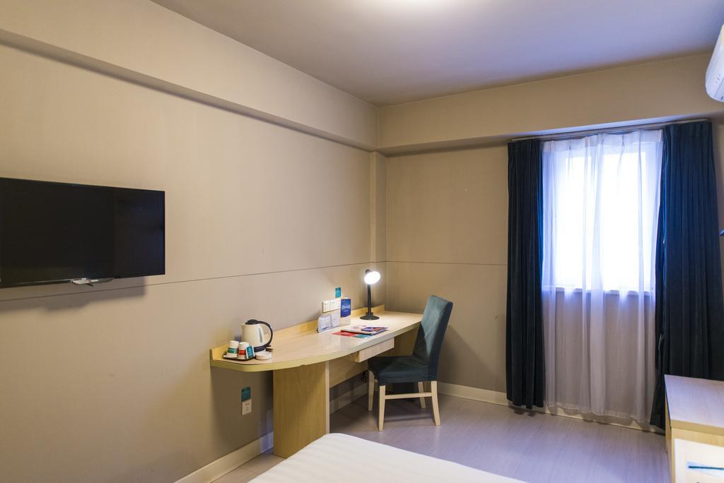 Jinjiang Inn Xuchang Hubin Road Εξωτερικό φωτογραφία